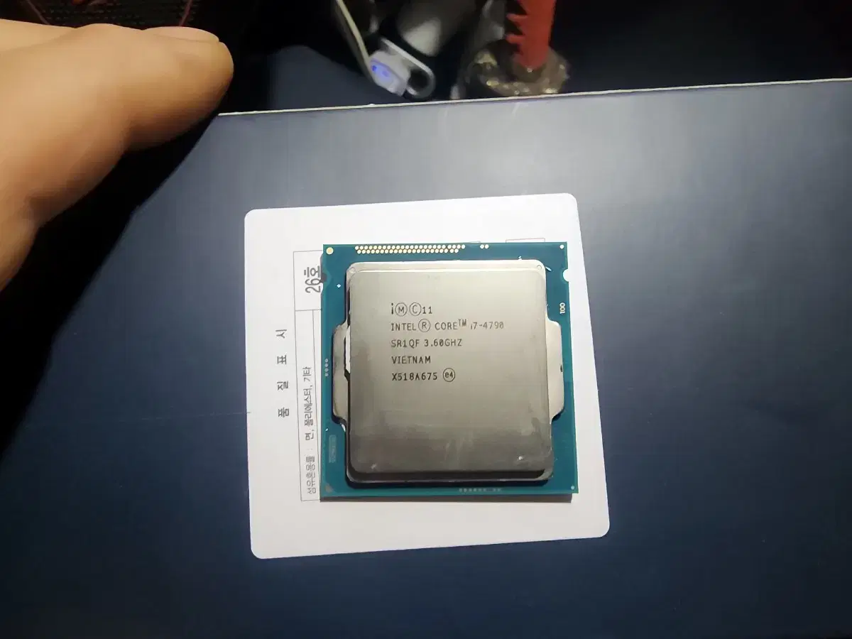 i7 4890 cpu 단품